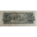 AUSTRALIA 1932 . ONE 1 POUND BANKNOTE . RIDDLE/SHEEHAN